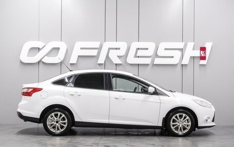 Ford Focus III, 2011 год, 599 000 рублей, 5 фотография