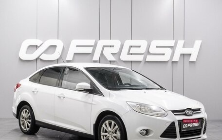 Ford Focus III, 2011 год, 599 000 рублей, 1 фотография