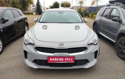 KIA Stinger I, 2018 год, 2 450 000 рублей, 1 фотография