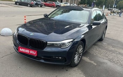 BMW 7 серия, 2017 год, 3 790 000 рублей, 1 фотография
