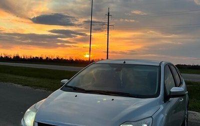 Ford Focus II рестайлинг, 2008 год, 645 000 рублей, 1 фотография