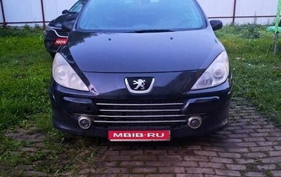 Peugeot 307 I, 2006 год, 380 000 рублей, 1 фотография