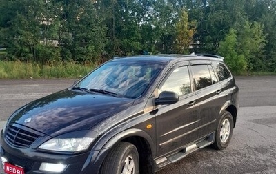 SsangYong Kyron I, 2008 год, 560 000 рублей, 1 фотография