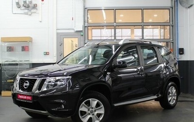 Nissan Terrano III, 2022 год, 1 340 000 рублей, 1 фотография