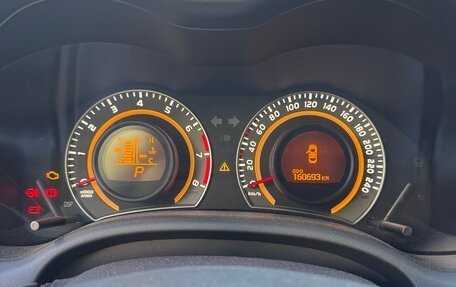 Toyota Corolla, 2012 год, 1 850 000 рублей, 11 фотография