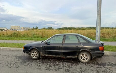 Audi 80, 1990 год, 42 000 рублей, 3 фотография