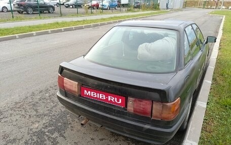 Audi 80, 1990 год, 42 000 рублей, 2 фотография
