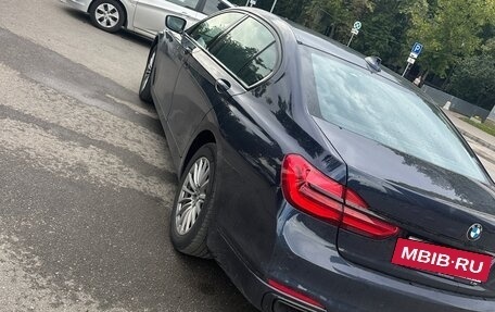 BMW 7 серия, 2017 год, 3 790 000 рублей, 5 фотография