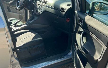 Ford Kuga III, 2012 год, 1 350 000 рублей, 13 фотография