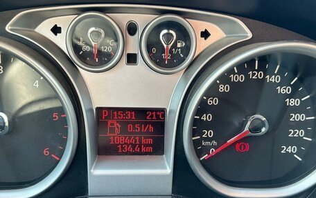 Ford Kuga III, 2012 год, 1 350 000 рублей, 20 фотография