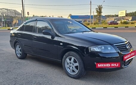 Nissan Almera Classic, 2008 год, 430 000 рублей, 10 фотография