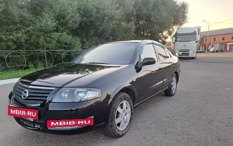Nissan Almera Classic, 2008 год, 430 000 рублей, 16 фотография
