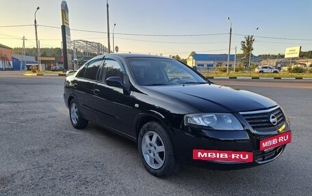 Nissan Almera Classic, 2008 год, 430 000 рублей, 15 фотография