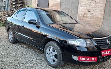 Nissan Almera Classic, 2008 год, 430 000 рублей, 22 фотография