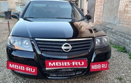 Nissan Almera Classic, 2008 год, 430 000 рублей, 21 фотография