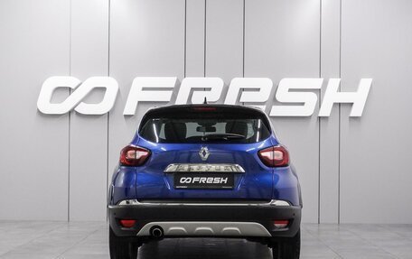 Renault Kaptur I рестайлинг, 2022 год, 1 675 000 рублей, 4 фотография