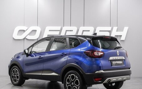 Renault Kaptur I рестайлинг, 2022 год, 1 675 000 рублей, 2 фотография