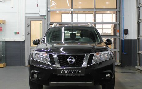Nissan Terrano III, 2022 год, 1 340 000 рублей, 2 фотография