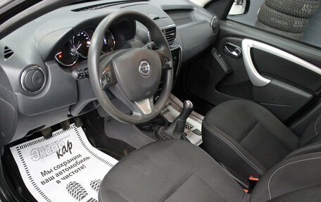 Nissan Terrano III, 2022 год, 1 340 000 рублей, 10 фотография