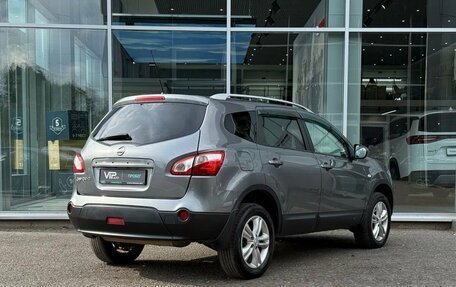 Nissan Qashqai+2 I, 2011 год, 1 197 000 рублей, 7 фотография