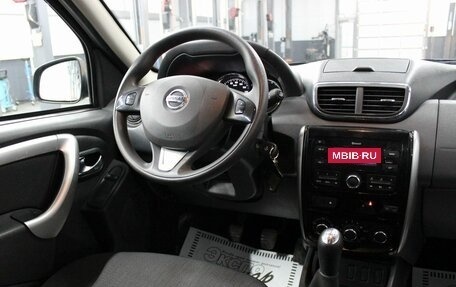 Nissan Terrano III, 2022 год, 1 340 000 рублей, 11 фотография