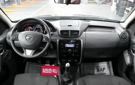 Nissan Terrano III, 2022 год, 1 340 000 рублей, 12 фотография