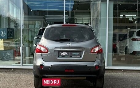 Nissan Qashqai+2 I, 2011 год, 1 197 000 рублей, 6 фотография