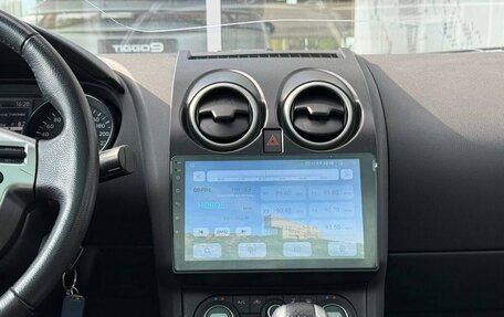 Nissan Qashqai+2 I, 2011 год, 1 197 000 рублей, 17 фотография