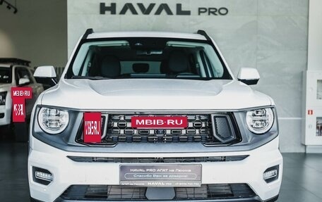 Haval H7, 2025 год, 3 649 000 рублей, 2 фотография