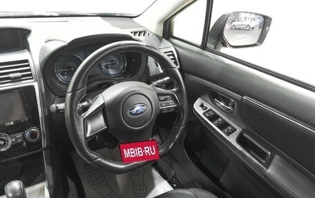 Subaru Levorg I, 2015 год, 1 699 000 рублей, 12 фотография
