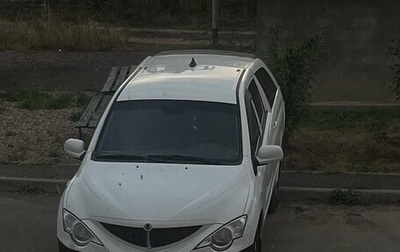 SsangYong Actyon Sports II, 2008 год, 700 000 рублей, 1 фотография