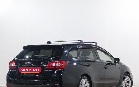 Subaru Levorg I, 2015 год, 1 699 000 рублей, 7 фотография