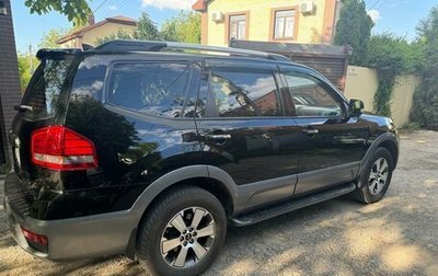 KIA Mohave I, 2017 год, 3 250 000 рублей, 1 фотография
