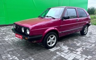 Volkswagen Golf II, 1984 год, 200 000 рублей, 1 фотография