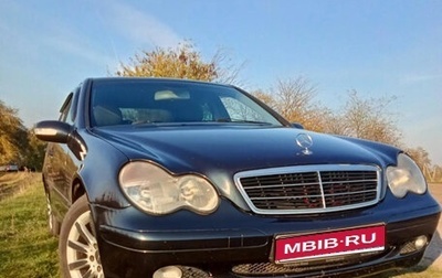 Mercedes-Benz C-Класс, 2000 год, 750 000 рублей, 1 фотография
