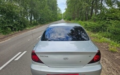 KIA Spectra II (LD), 2007 год, 370 000 рублей, 1 фотография