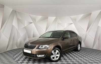 Skoda Octavia, 2017 год, 1 575 000 рублей, 1 фотография