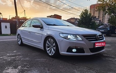 Volkswagen Passat CC I рестайлинг, 2011 год, 780 000 рублей, 1 фотография