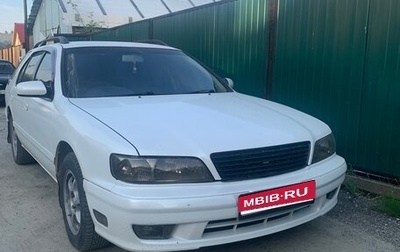Nissan Cefiro II, 1997 год, 393 186 рублей, 1 фотография