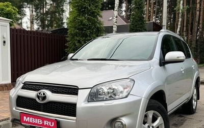 Toyota RAV4, 2010 год, 1 680 000 рублей, 1 фотография