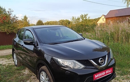 Nissan Qashqai, 2014 год, 1 350 000 рублей, 2 фотография