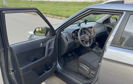 Hyundai Creta I рестайлинг, 2016 год, 1 200 000 рублей, 3 фотография