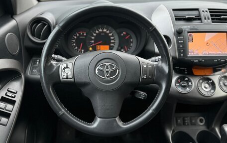 Toyota RAV4, 2010 год, 1 680 000 рублей, 17 фотография