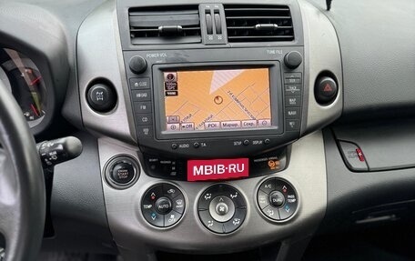 Toyota RAV4, 2010 год, 1 680 000 рублей, 14 фотография