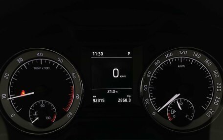 Skoda Octavia, 2017 год, 1 575 000 рублей, 20 фотография