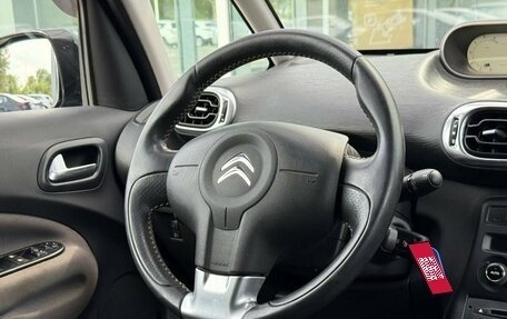 Citroen C3 Picasso I, 2013 год, 775 000 рублей, 10 фотография