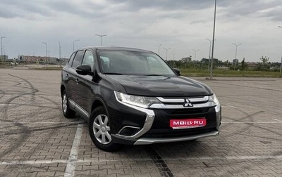 Mitsubishi Outlander III рестайлинг 3, 2017 год, 1 800 000 рублей, 1 фотография