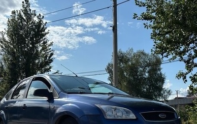 Ford Focus II рестайлинг, 2005 год, 355 000 рублей, 1 фотография