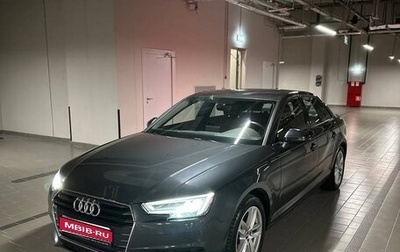 Audi A4, 2019 год, 2 650 000 рублей, 1 фотография