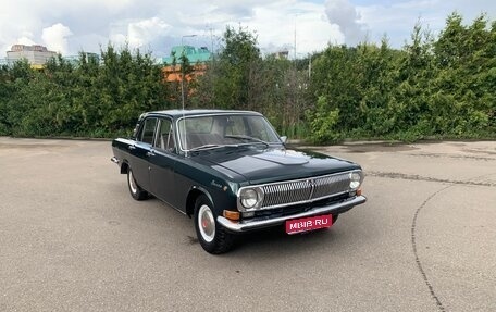 ГАЗ 24 «Волга» I (24), 1981 год, 217 000 рублей, 1 фотография